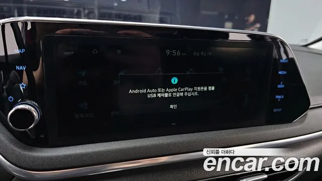 Hyundai Sonata 2020 thumb 3