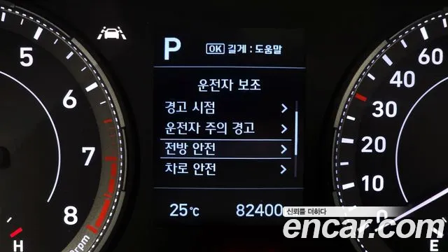 Hyundai Venue 2020 thumb 4
