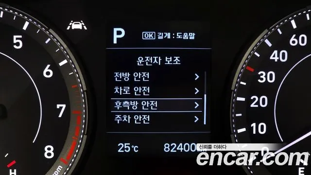 Hyundai Venue 2020 thumb 6