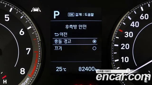 Hyundai Venue 2020 thumb 9