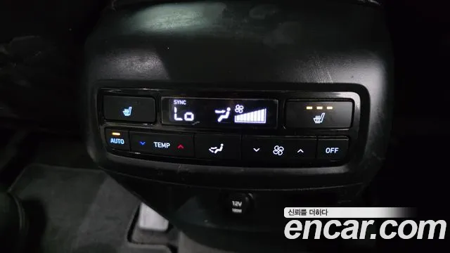 Hyundai Palisade 2020 thumb 10
