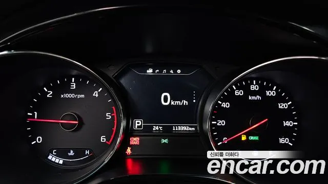 Kia Carnival 2017 thumb 12