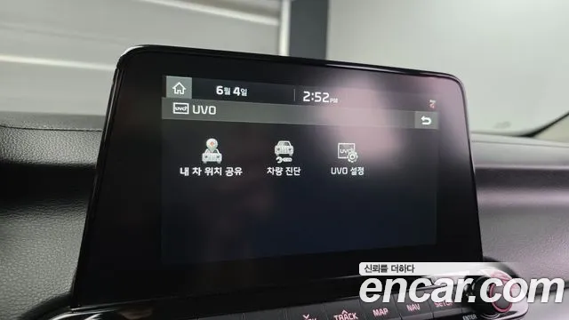 Kia K3 2020 thumb 7