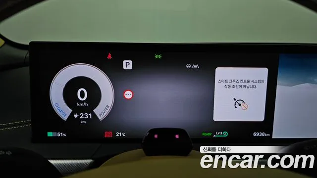 Genesis GV60 2025 thumb 9