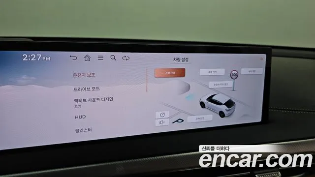Genesis GV60 2025 thumb 4