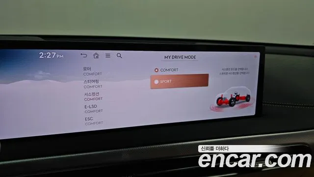 Genesis GV60 2025 thumb 2