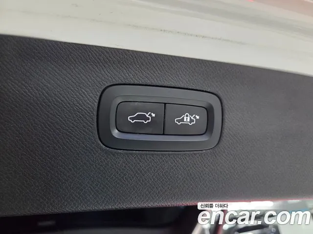Volvo XC90 2022 thumb 4