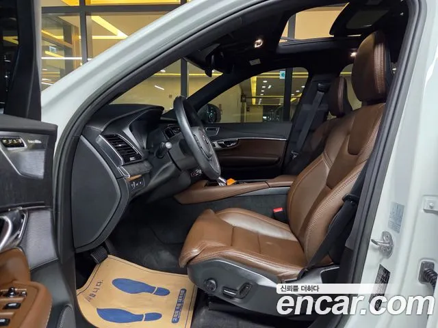 Volvo XC90 2022 thumb 2