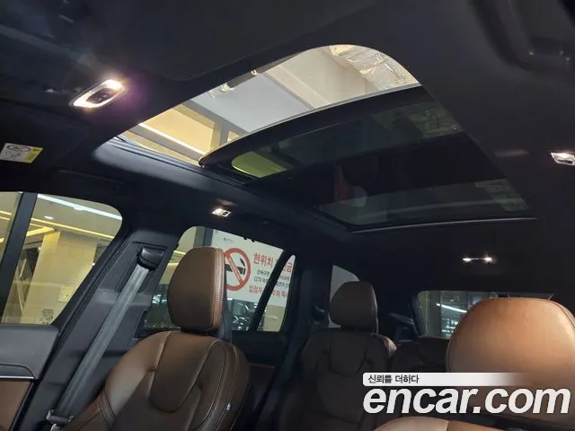 Volvo XC90 2022 thumb 11
