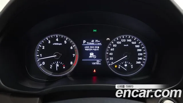 Hyundai Grandeur 2017 thumb 9