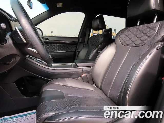 Mercedes-Benz S-Class 2015 thumb 7