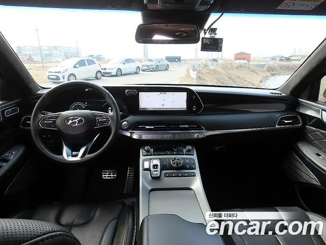 Mercedes-Benz S-Class 2015 thumb 10