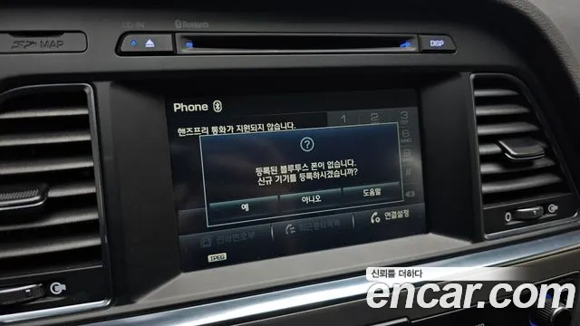 Hyundai LF 2015 thumb 9