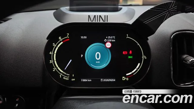 Mini Cooper Countryman 2023 thumb 10