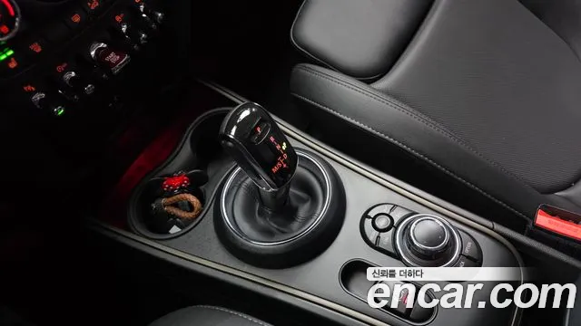 Mini Cooper Countryman 2023 thumb 11