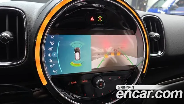 Mini Cooper Countryman 2023 thumb 8