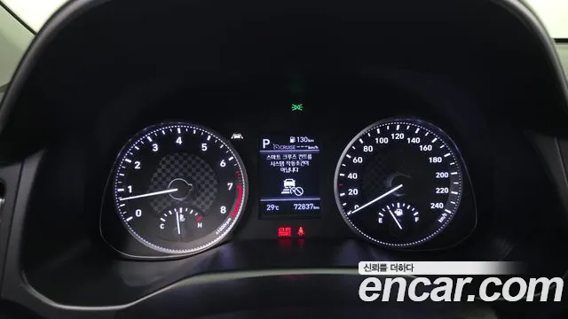 Hyundai Elantra 2020 thumb 6
