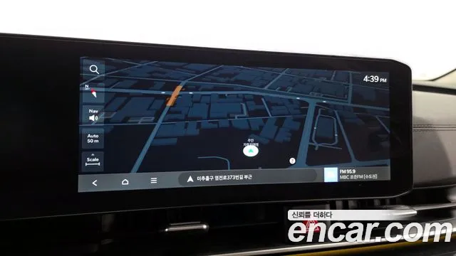 Kia Carnival 2024 thumb 6