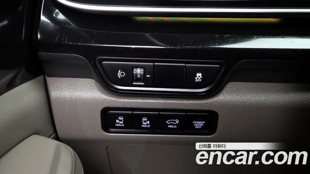 Kia Carnival 2024 thumb 11