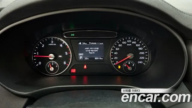 Kia Sorento 2019 thumb 12