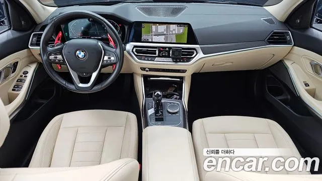 BMW 3 серии 2020 thumb 4