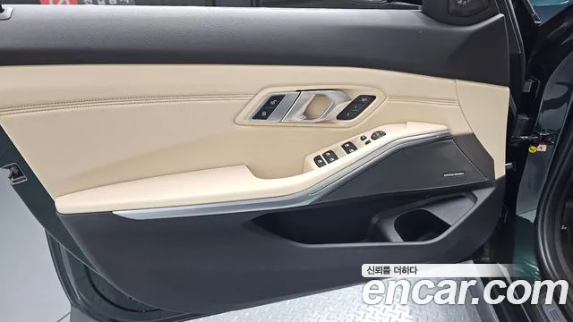 BMW 3 серии 2020 thumb 5