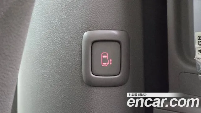 Kia Carnival 2017 thumb 7