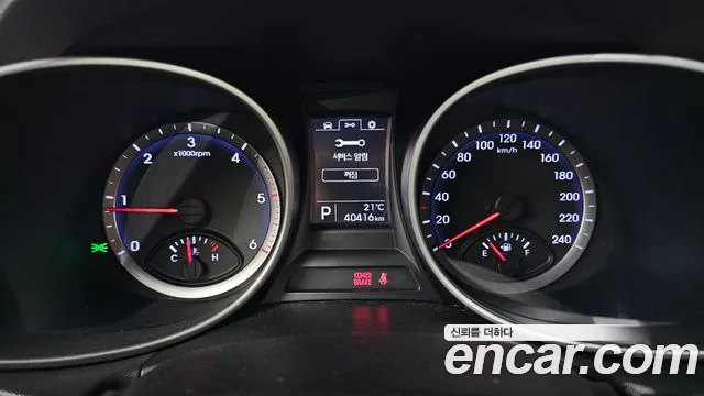 Hyundai DM 2013 thumb 12