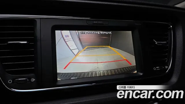 Kia Carnival 2017 thumb 12