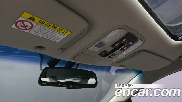 Kia Carnival 2017 thumb 11