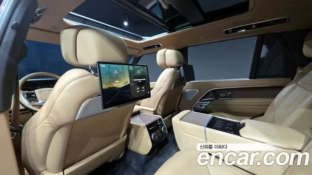 Land Rover Range Rover 2023 thumb 3