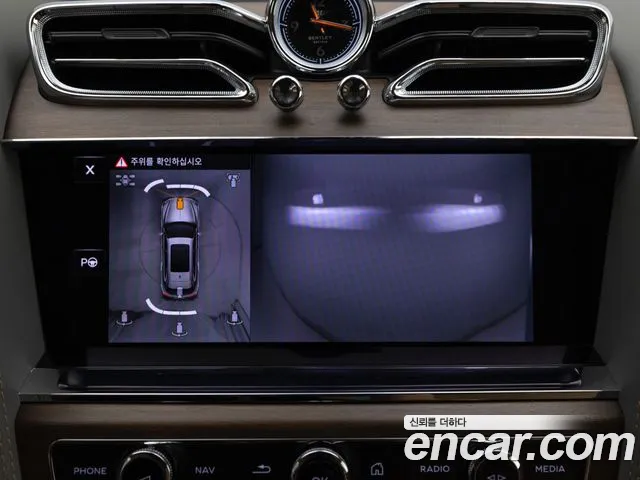 Bentley Bentayga 2025 thumb 6