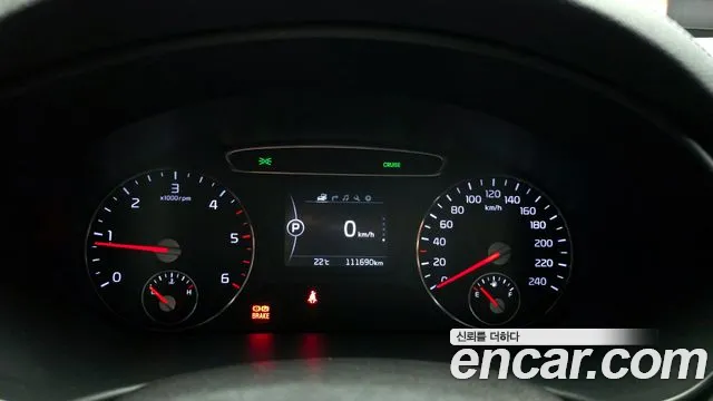 Kia Sorento 2015 thumb 11