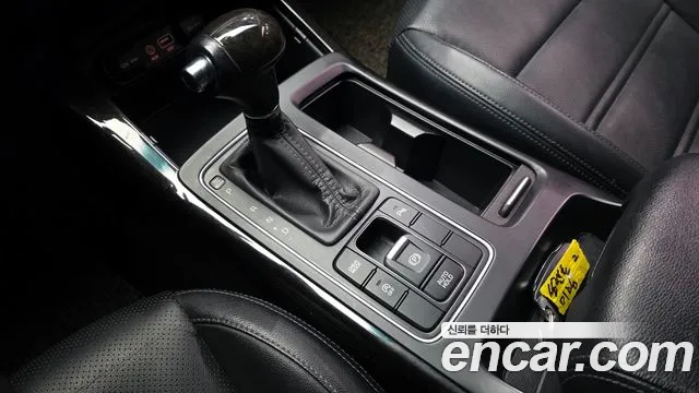Kia Sorento 2015 thumb 12