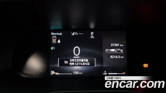 Renault Arkana 2024 thumb 6