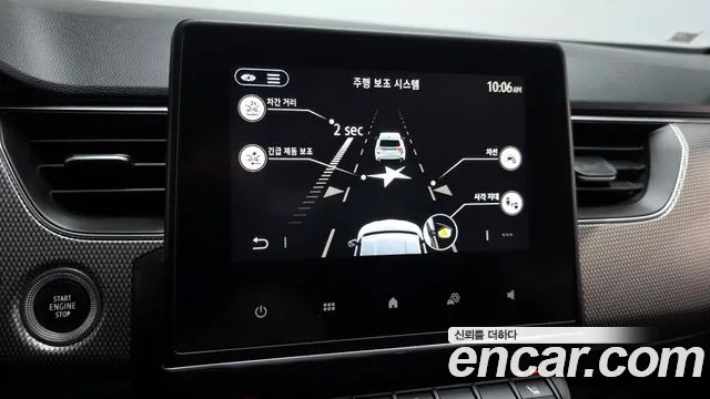Renault Arkana 2024 thumb 3
