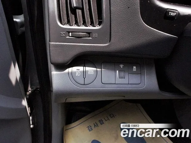 Hyundai Staria 2017 thumb 8