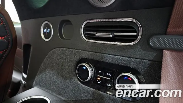 Genesis GV80 2023 thumb 10