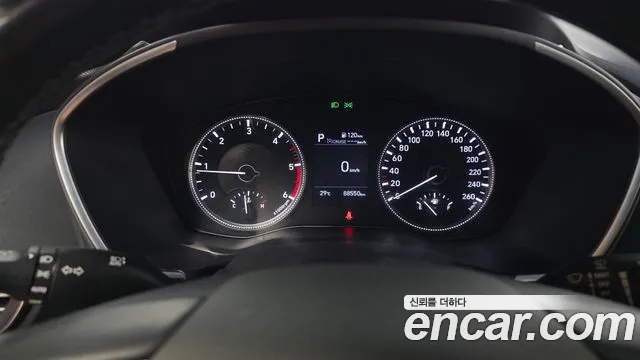 Hyundai Santa Fe 2020 thumb 8