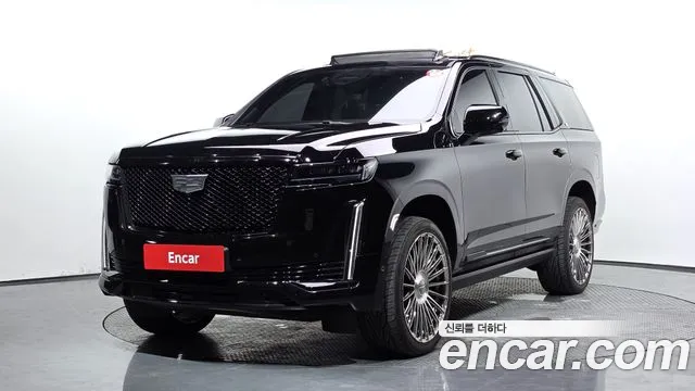 Cadillac Escalade 2023 thumb 7