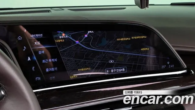 Cadillac Escalade 2023 thumb 12