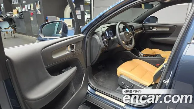 Volvo XC40 2022 thumb 12