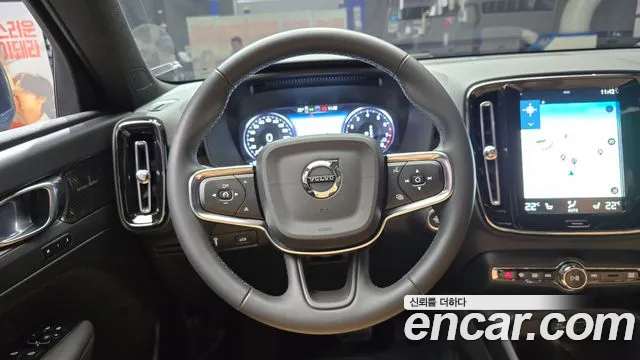 Volvo XC40 2022 thumb 5