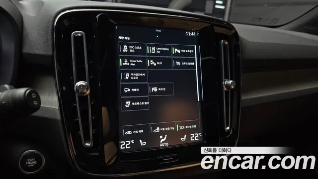 Volvo XC40 2022 thumb 11