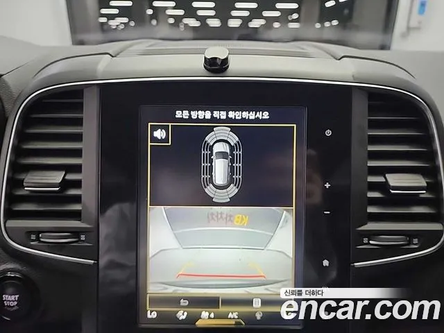 Renault QM6 2018 thumb 4