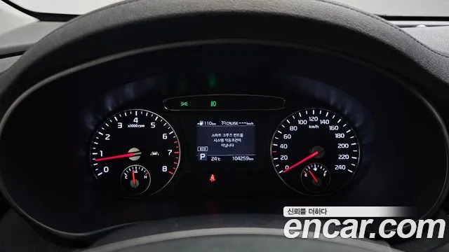 Kia Sorento 2019 thumb 11