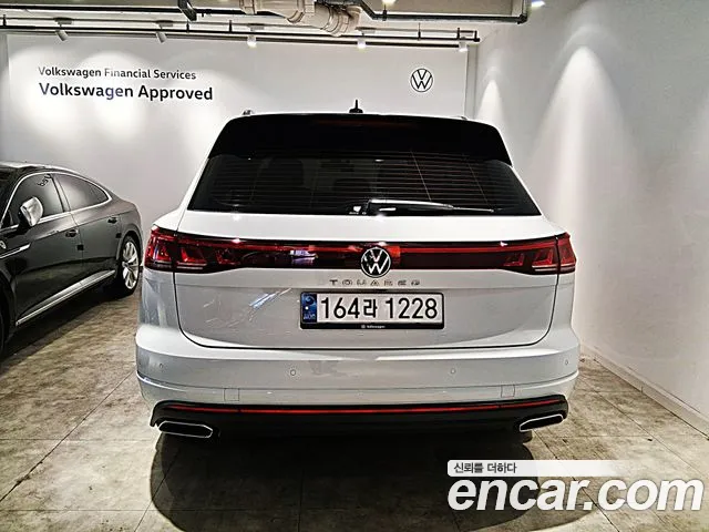 Volkswagen Touareg 2024 thumb 7