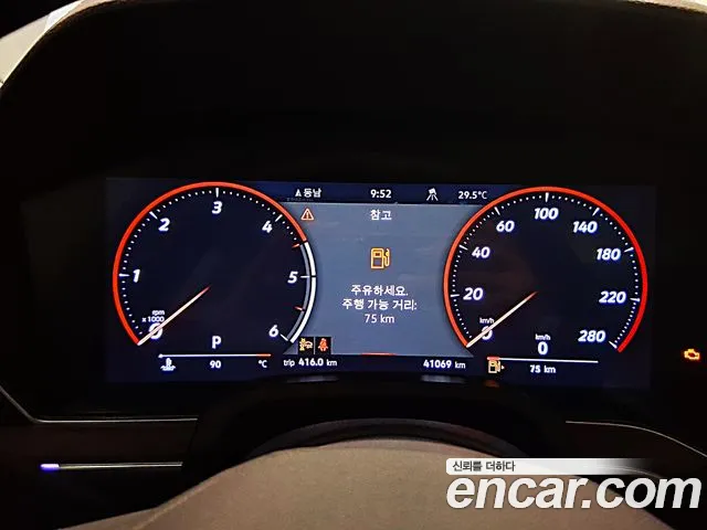 Volkswagen Touareg 2024 thumb 10