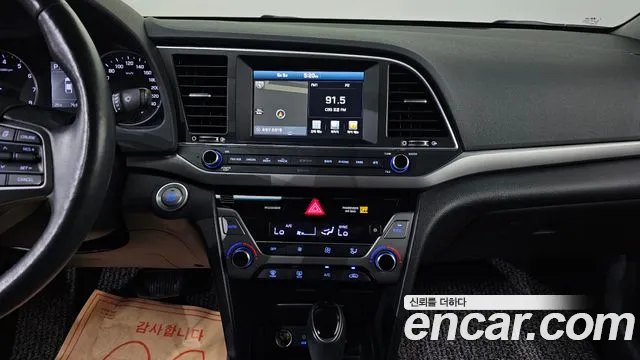 Hyundai Avante 2016 thumb 12