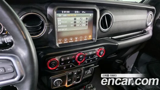 Jeep Wrangler 2022 thumb 10